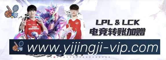 扫码下载 App